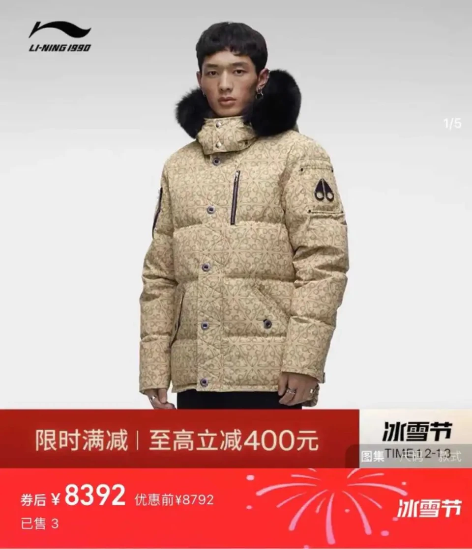 篮球训练内容文字描述_1